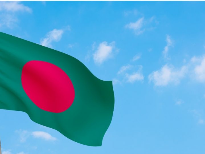 BANGLADESH E OS DESAFIOS NOS 50 ANOS DE INDEPENDÊNCIA