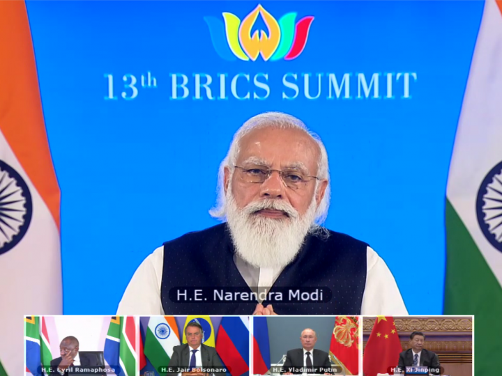 BRICS: I de Índia